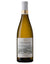 Vergelegen Chardonnay Reserve
