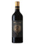 Vergelegen Icon Range V